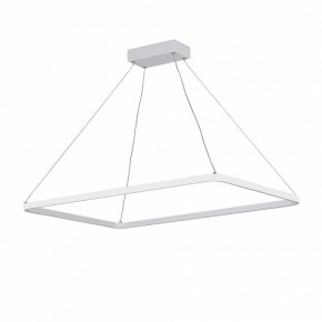 Подвесной светильник Vitaluce V2704 V2704-0/1S в Златоусте - zlatoust.ok-mebel.com | фото 2