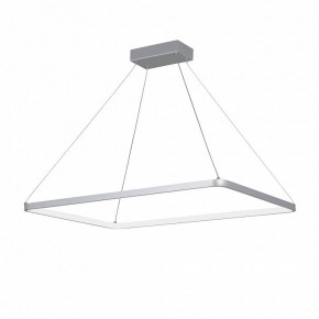 Подвесной светильник Vitaluce V2704 V2704-9/1S в Златоусте - zlatoust.ok-mebel.com | фото 2