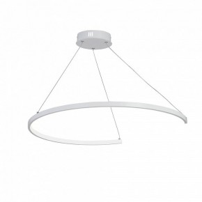 Подвесной светильник Vitaluce V2706 V2706-0/1S в Златоусте - zlatoust.ok-mebel.com | фото 2