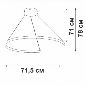 Подвесной светильник Vitaluce V2706 V2706-0/1S в Златоусте - zlatoust.ok-mebel.com | фото 3