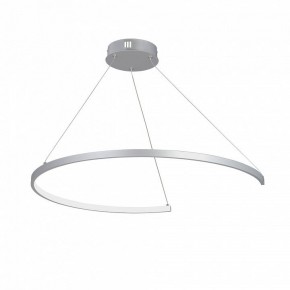 Подвесной светильник Vitaluce V2706 V2706-9/1S в Златоусте - zlatoust.ok-mebel.com | фото 2