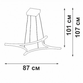 Подвесной светильник Vitaluce V2707 V2707-9/4S в Златоусте - zlatoust.ok-mebel.com | фото 3