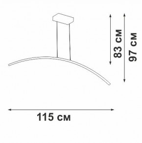 Подвесной светильник Vitaluce V2709 V2709-1/1S в Златоусте - zlatoust.ok-mebel.com | фото 3