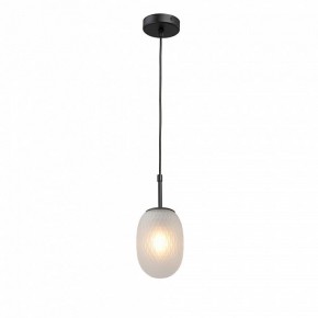 Подвесной светильник Vitaluce V28210 V28210-1/1S в Златоусте - zlatoust.ok-mebel.com | фото 2
