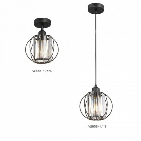 Подвесной светильник Vitaluce V2852 V2852-1/1S в Златоусте - zlatoust.ok-mebel.com | фото 4