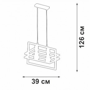 Подвесной светильник Vitaluce V2861 V2861-1/2S в Златоусте - zlatoust.ok-mebel.com | фото 5