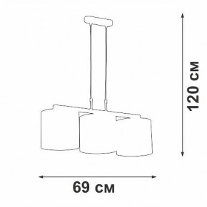 Подвесной светильник Vitaluce V2881 V2881-1/3S в Златоусте - zlatoust.ok-mebel.com | фото 7