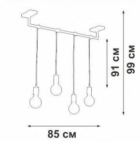 Подвесной светильник Vitaluce V3032 V3032-1/4S в Златоусте - zlatoust.ok-mebel.com | фото 4