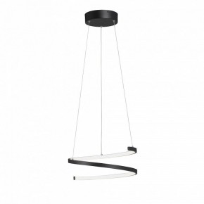 Подвесной светильник Vitaluce V3044 V3044-1/1S в Златоусте - zlatoust.ok-mebel.com | фото 3