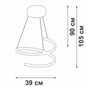 Подвесной светильник Vitaluce V3044 V3044-1/1S в Златоусте - zlatoust.ok-mebel.com | фото 4