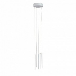 Подвесной светильник Vitaluce V3045 V3045-0/5S в Златоусте - zlatoust.ok-mebel.com | фото 3