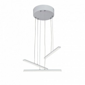 Подвесной светильник Vitaluce V3046 V3046-0/3S в Златоусте - zlatoust.ok-mebel.com | фото 3