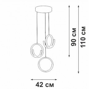 Подвесной светильник Vitaluce V30480 V30480-1/3S в Златоусте - zlatoust.ok-mebel.com | фото 3