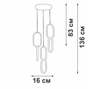 Подвесной светильник Vitaluce V3081 V3081-1/1S в Златоусте - zlatoust.ok-mebel.com | фото 3