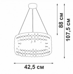 Подвесной светильник Vitaluce V5329 V5329-8/6S в Златоусте - zlatoust.ok-mebel.com | фото 6