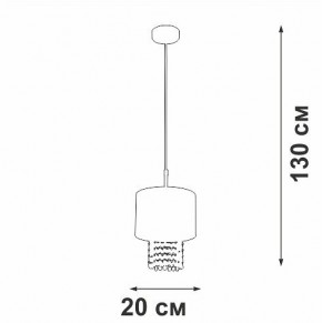 Подвесной светильник Vitaluce V5810 V5810-0/1S в Златоусте - zlatoust.ok-mebel.com | фото 4