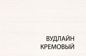 Полка навесная 1D, TIFFANY, цвет вудлайн кремовый в Златоусте - zlatoust.ok-mebel.com | фото 3