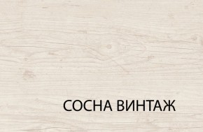 Полка навесная 3N, MAGELLAN, цвет Сосна винтаж в Златоусте - zlatoust.ok-mebel.com | фото 3