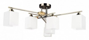 Потолочная люстра Arte Lamp Largo A4497PL-6AB в Златоусте - zlatoust.ok-mebel.com | фото