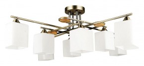 Потолочная люстра Arte Lamp Largo A4497PL-8AB в Златоусте - zlatoust.ok-mebel.com | фото