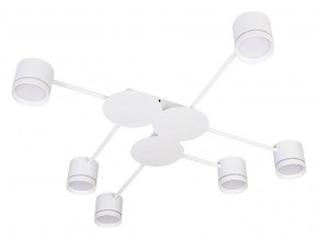 Потолочная люстра Arte Lamp Legacy A8024PL-6WH в Златоусте - zlatoust.ok-mebel.com | фото