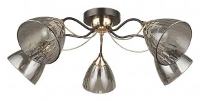 Потолочная люстра Arte Lamp Lily A4366PL-5BK в Златоусте - zlatoust.ok-mebel.com | фото