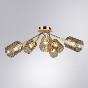 Потолочная люстра Arte Lamp Maria A4536PL-6AB в Златоусте - zlatoust.ok-mebel.com | фото 2