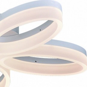 Потолочная люстра Arte Lamp Nastro A9227PL-5WH в Златоусте - zlatoust.ok-mebel.com | фото 2