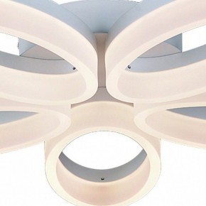 Потолочная люстра Arte Lamp Nastro A9227PL-5WH в Златоусте - zlatoust.ok-mebel.com | фото 3