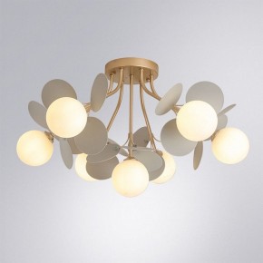 Потолочная люстра Arte Lamp Peacock A1369PL-7GY в Златоусте - zlatoust.ok-mebel.com | фото 2