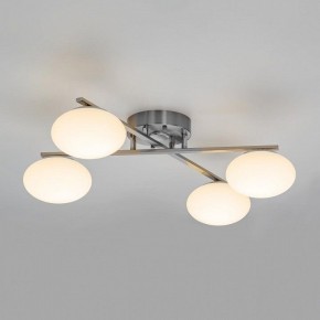Потолочная люстра Citilux Atman Smart CL226A141 в Златоусте - zlatoust.ok-mebel.com | фото 6