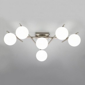 Потолочная люстра Citilux Dorsy CL223161 в Златоусте - zlatoust.ok-mebel.com | фото 8