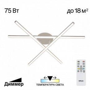 Потолочная люстра Citilux Trent CL203630 в Златоусте - zlatoust.ok-mebel.com | фото 3