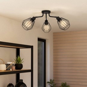Потолочная люстра Eglo TARBES 31531 в Златоусте - zlatoust.ok-mebel.com | фото 5