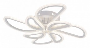 Потолочная люстра Escada Archer 10270/8LED в Златоусте - zlatoust.ok-mebel.com | фото