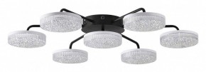 Потолочная люстра Lumion Didana 8236/7CL в Златоусте - zlatoust.ok-mebel.com | фото