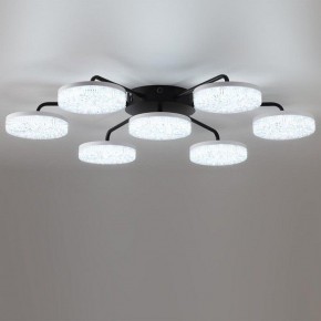 Потолочная люстра Lumion Didana 8236/7CL в Златоусте - zlatoust.ok-mebel.com | фото 2