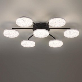 Потолочная люстра Lumion Didana 8236/7CL в Златоусте - zlatoust.ok-mebel.com | фото 4