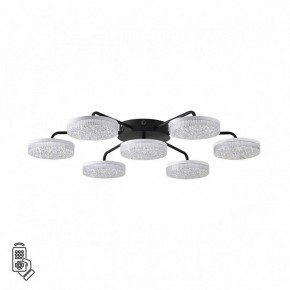 Потолочная люстра Lumion Didana 8236/7CL в Златоусте - zlatoust.ok-mebel.com | фото 5