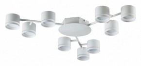 Потолочная люстра Lumion Gareta 8235/9C в Златоусте - zlatoust.ok-mebel.com | фото