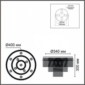 Потолочная люстра Lumion Spirals 6576/11CR в Златоусте - zlatoust.ok-mebel.com | фото 4