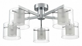 Потолочная люстра Lumion VERDI 8261/5C в Златоусте - zlatoust.ok-mebel.com | фото