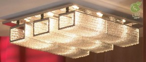 Потолочная люстра Lussole Lariano GRLSA-5407-09 в Златоусте - zlatoust.ok-mebel.com | фото 2