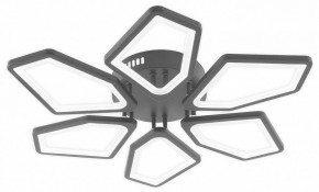 Потолочная люстра Natali Kovaltseva 8144 LED LAMPS 81444 в Златоусте - zlatoust.ok-mebel.com | фото