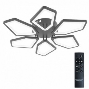 Потолочная люстра Natali Kovaltseva 8144 LED LAMPS 81444 в Златоусте - zlatoust.ok-mebel.com | фото 2