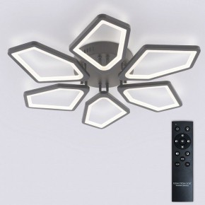 Потолочная люстра Natali Kovaltseva 8144 LED LAMPS 81444 в Златоусте - zlatoust.ok-mebel.com | фото 3