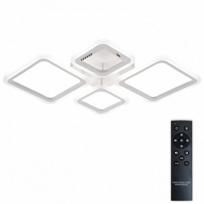 Потолочная люстра Natali Kovaltseva OPTI LED LAMPS 81108/1C в Златоусте - zlatoust.ok-mebel.com | фото 2