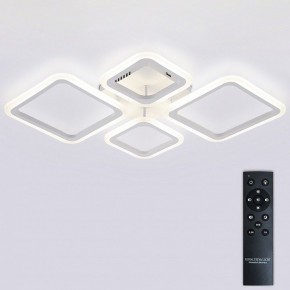 Потолочная люстра Natali Kovaltseva OPTI LED LAMPS 81108/1C в Златоусте - zlatoust.ok-mebel.com | фото 3