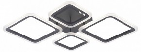 Потолочная люстра Natali Kovaltseva OPTI LED LAMPS 81108/2C в Златоусте - zlatoust.ok-mebel.com | фото