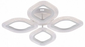 Потолочная люстра Natali Kovaltseva SM LED LAMPS 81455 в Златоусте - zlatoust.ok-mebel.com | фото